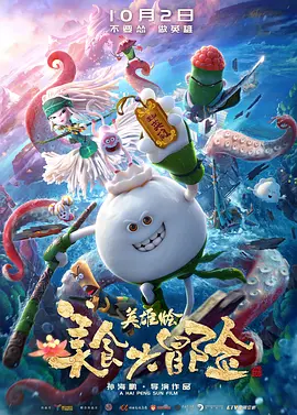 休·杰克曼抱狗柔情满溢 大牌男星甘做“狗奴” 2013-09-02 从休·杰克曼到“囧瑟夫”，不管是肌肉男还是清秀男，不管是帅气大叔还是奶油小弟，好莱坞的男星大多是爱狗的，牵狗出街的画面和谐又有爱，让人们感叹为啥中国男星就不常见这样的“气质”，一起来看看这些男星和他 休·杰克曼亮相圣丹斯电影节 与埃格顿一同合影 2016-01-27 2016年圣丹斯电影节，休·杰克曼现身，与《王牌特工》小鲜肉塔伦·埃格顿（Taron Egerton）一同合影。