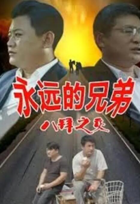 粤语中字无删减在线播放