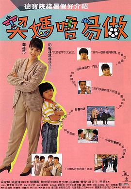 1080HD手机在线观看