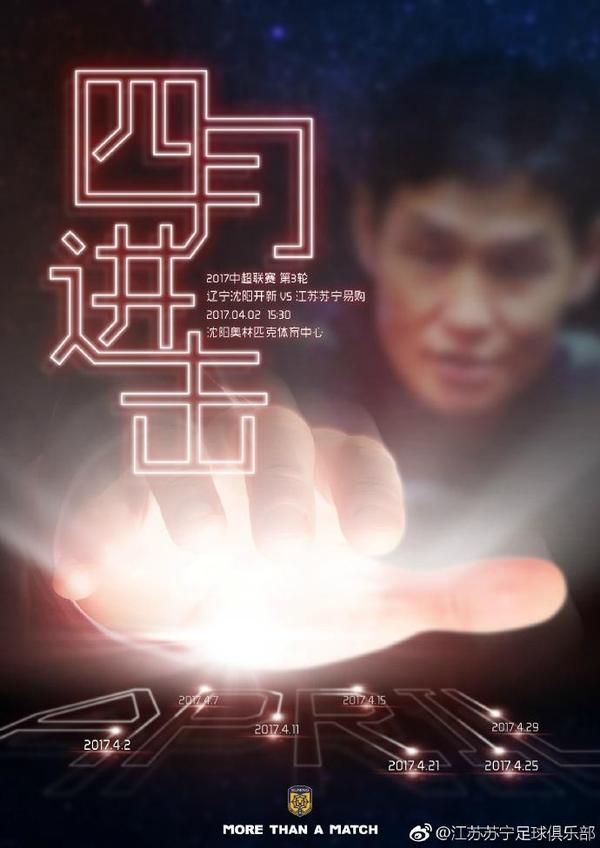 中文字幕