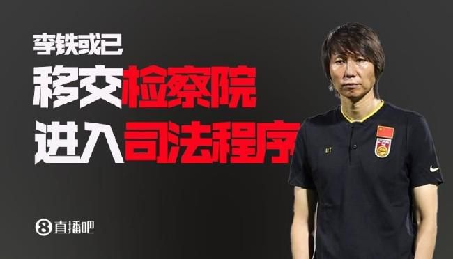 网曝漫威力邀朱莉执导《惊奇队长》 砸重金聘请 2015-02-09 虽然外界盛传极客导演乔斯·韦登很可能会执导《惊奇队长》，但迪士尼和漫威似乎正在寻找别的人选。