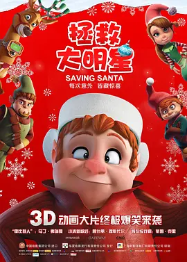 中文字幕在线手机播放