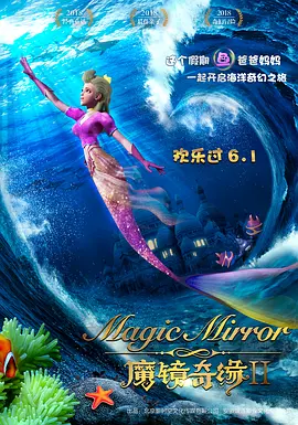 全集在线观看