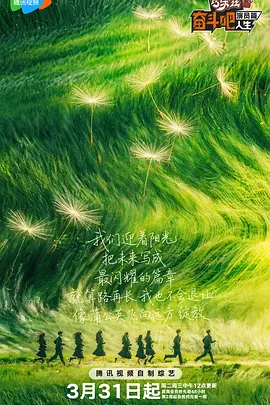 “全民养虾”热潮之下，AI智能体“龙虾”在影视行业已有哪些应用？