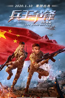 手机在线观看