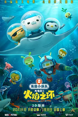 综艺《我们的客栈》初期主打“武林外传”的售后情怀杀，不仅有姚晨、沙溢担当常驻嘉宾，第二期还请来了“邢捕头”范明、“钱掌柜”洪剑涛、“小米”张清等演员重聚，回忆杀氛围拉满。