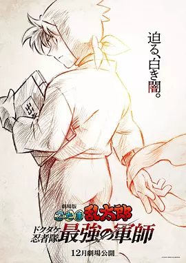 女人是男人们的统治者：吕克·贝松的女性电影 2014-10-24 吕克·贝松女性电影中的女主人公，想要的并不是争取到应得的权利。
