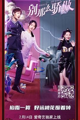 2023-08-29 8月29日，英国广播电台Classic FM公布其今年度“影史百佳电影音乐”评选结果，由超过1万名听众投票选出。