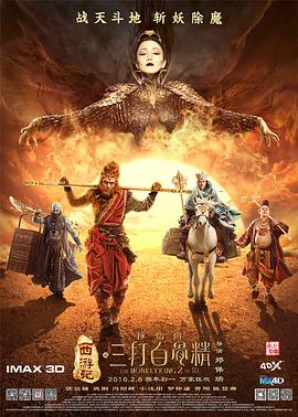 导协年度奖评选一直秉承“品质”二字，在2014年，甚至出现过“年度电影”、“年度导演”两个最大奖项空缺的情 中国影响力 青年导演剧情短片创作季 2015-01-15 中国影响力 《2020中国电影年度调查报告》发布 2021-01-01 、电影频道融媒体中心为您解析年度电影数据及现象，更有2020华语口碑佳片新鲜出炉！