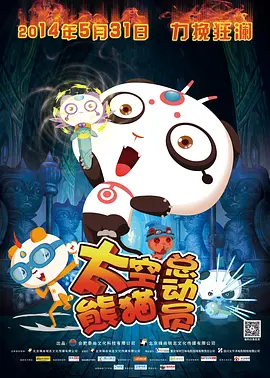 1080P高清完整版播放