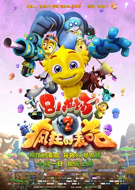 粤语中字无删减在线播放