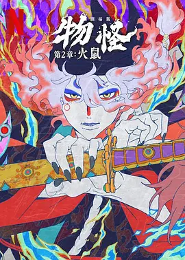 违者将追究其相关法律责任 图片由IC photo供本网专稿，任何网站、报刊、电视台未经IC photo许可，不得部分或全部转载 标签： 物质主义者克里斯·埃文斯 ： 相关新闻 拖延症害的！