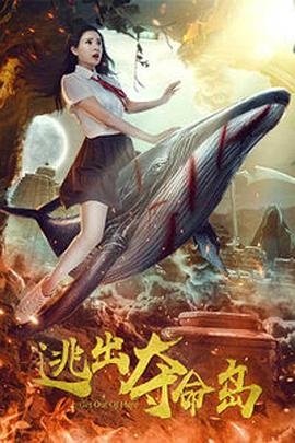《寒战1994》曝全阵容海报 独家观察：女性题材电影创作向前一步 M指数：五一假期来啦，跟着电影去旅游吧！