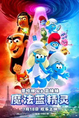 这部备受期待的电影至今保持着神秘感 上一页12345.搜索-电影网 消息 首页 新闻 视频 大片 影库 CCTV6 VIP影院 全部 电影 电视剧 影人 视频 图片 新闻 更新时间 所有 1小时内 今日内 1周内 1个月内 从资讯频道搜索 结果 148513 条 日本影片《比海更深》戛纳首映 阿部宽尽显老态 2016-05-19 法国戛纳当地时间2016年5月18日，第69届戛纳电影节一种关注单元：《比海更深》（After The Storm）举行首映礼。