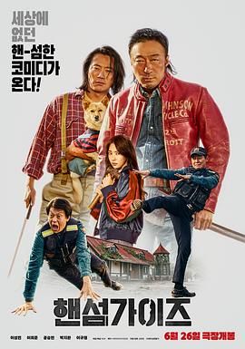 上一页12345...99下一页 | | | | | | 电影频道节目中心官方网站CCTV6 VIP影院 全部 电影 电视剧 影人 视频 图片 新闻 更新时间 所有 1小时内 今日内 1周内 1个月内 从资讯频道搜索 结果 125473 条 霹雳娇娃制片人伦纳德·戈德堡去世 享年85岁 2019-12-06 据外媒消息，美国著名电影电视制片人伦纳德·戈德堡因跌倒受伤，于12月4日在洛杉矶去世，享年85岁。