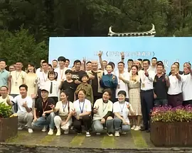 高清影视