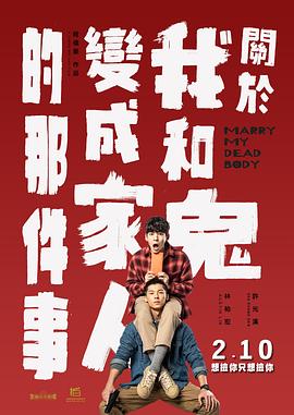 《天才女友》12月开机 时间：2025.HBO旗下的知名剧集《我的天才女友》，该剧共四季，已正式完结。