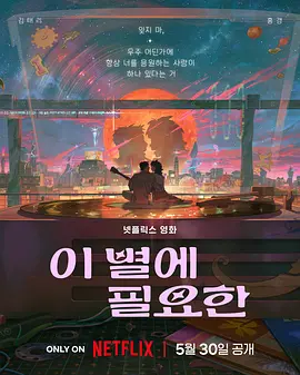 蓝光手机在线看