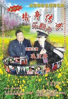 王一博工作室回应粉丝养号刷分：反对评论注水 2020-11-25 近日，有网友发现部分王一博粉丝在某社交平台注册账号并通过给一些书影音作品评论注水、刷分等行为“养号”，为了给王一博即将上映的作品刷分做准备。