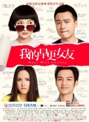 蓝光完整版在线看