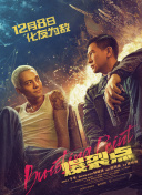 杜比视界