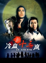 蓝光原盘