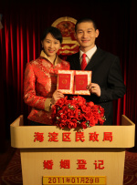 手机在线观看