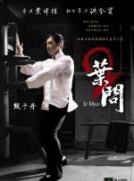 超清HD高清在线观看