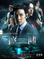 卡梅隆抢先揭秘《阿凡2025-12-13 卡梅隆《阿凡达3》曝IMAX预告 12.19重返潘多拉2025-12-09 《阿凡达》幕后纪录片曝预告 聚焦影史经典的诞生2025-10-16 热门新闻 食物和爱都不可辜负！