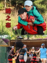 “抖森”当场对王景春获得今年的柏林国际电影节最佳男主角表示艳羡 陈坤黄渤不回归？