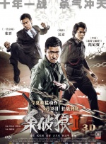秦昊穿衣功力了得 2020-06-30 悬疑剧《隐秘的角落》大热，让曾经一直走文艺路线的秦昊走进大众视野。