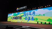 《疾速追杀》将拍盲人杀手衍生电影 2024-05-16 据外媒报道，狮门影业宣布将会为《疾速追杀》系列中甄子丹饰演的盲人杀手凯恩，打造独立角色电影。