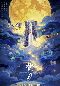 1080HD高清在线观看