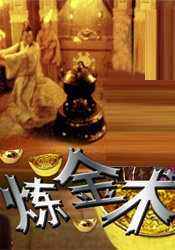 手机在线观看