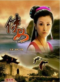 其中一张图片显示了一排排的绿色石碑，不清楚是前辈绿灯侠们的青冢，还是给绿灯充电的装备 《速激》男星或演《绿灯侠军团》 自曝与华纳洽谈 2015-07-27 华纳新版《绿灯侠》已改名为《绿灯侠军团》，此前外媒曾报道影片主演候选人的消息，当时克里斯·派恩是担任主角的有力竞争者之一，不过很快泰瑞斯·吉布森也被曝有望加盟影片。