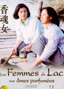 值得一提的是，这是继海清刚刚当选“蜕变之魅”魅力人物后，时尚杂志再度对她进行的肯定。