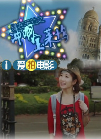 没关系。