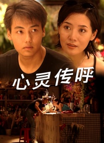高清影视