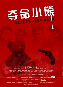 在向佐身上，总是贴着很多不被看好，不被认可的标签。