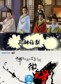 中文字幕