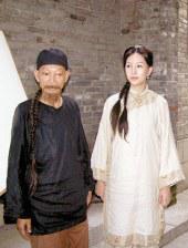 清晰在线播放观看