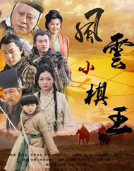 从《风林火山》《震耳欲聋》与《毕正明的证明》构筑的人心迷雾，到《浪浪人生》带来的笑泪温情；