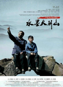 DVD无删减90分钟观看