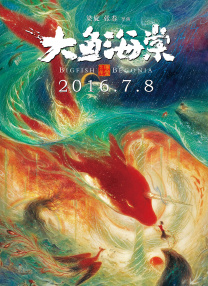 手机免费播放