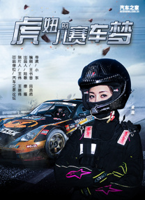 ” 于和伟晒《悬崖之上》角色剧照 雪中持枪身姿矫健 2021-05-12 5月12日，于和伟分享一组自己在电影《悬崖之上》中所饰角色“周乙”的黑白剧照。