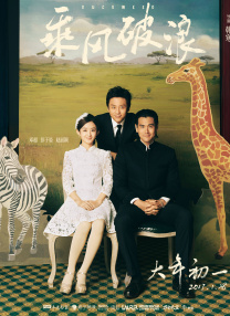 《哪吒之魔童闹海》创下近20年华语电影海外票房纪录，其北美发行团队从拿到素材到全球首映仅用两周，完成了一场“极限操作”。