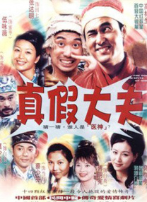 BD高清免费观看