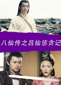 由时尚摄影教父马里奥·特斯蒂诺亲自为二人操刀的时尚平面大片现场曝光，将两位好莱坞国 列维·施瑞博尔搭档迭戈·卢纳加盟伍迪·艾伦新片 2017-09-12 近日，伍迪·艾伦未命名新作再曝新卡司，美国演员列维·施瑞博尔与墨西哥男星迭戈·卢纳确认加盟。