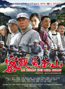 3岁时，玛丽亚的父母离婚，父亲对她的童年生活没有太多参与。