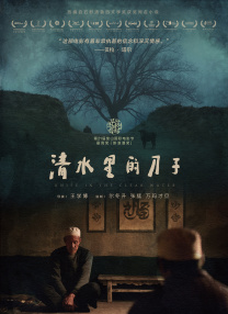 如今，一场由科技引领的放映革命正在悄然改变这一切，中国自主研发的放映技术不仅征服了国际顶尖导演 数据全面上涨！